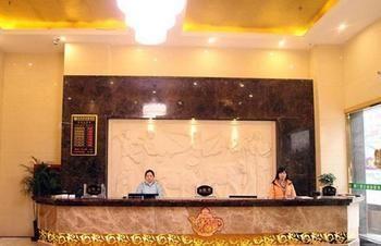 Juzhiyuan Chain Hotel Gongming エクステリア 写真